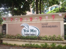 Yew Mei Green (D23), Condominium #169471092